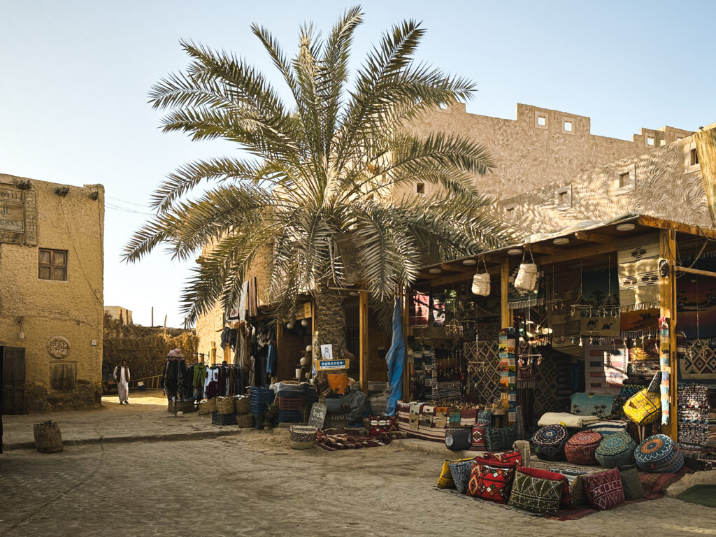 Siwa's old town market