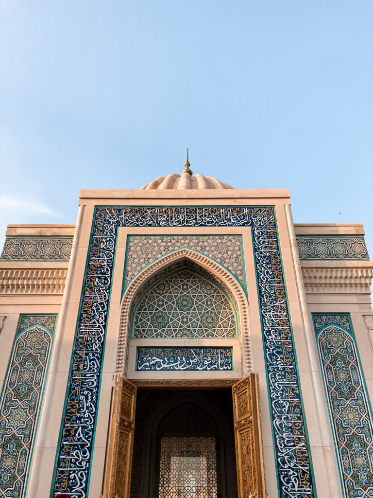 Hazrat Khizr Mosque