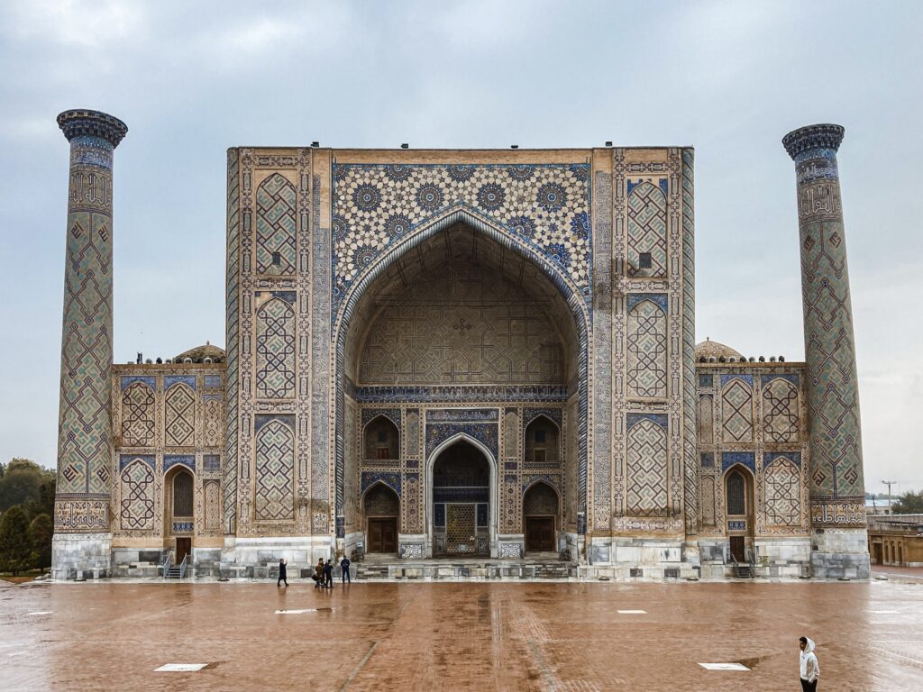 Ulugh Beg Madrasa