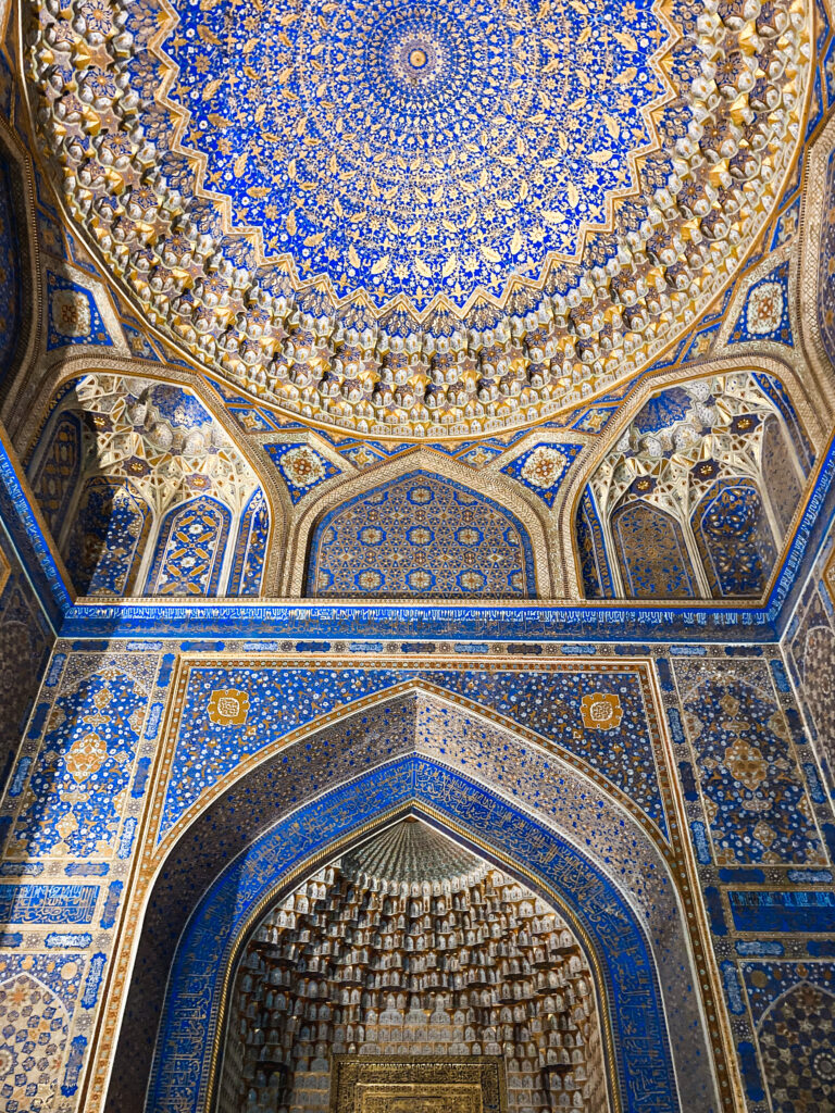 Mosque Inside the Tilya-Kori Madrasa