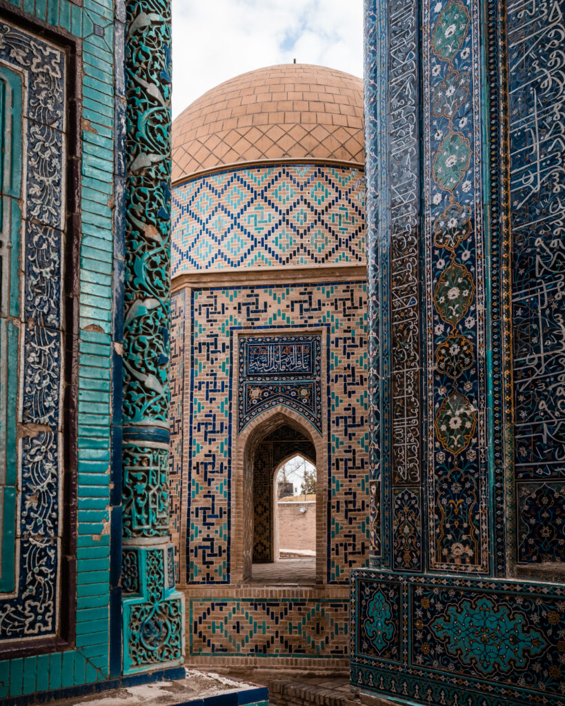 Details of the Blue Tiles
