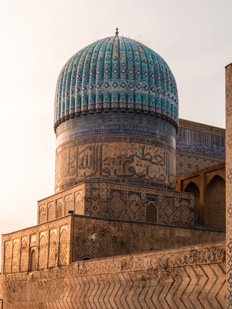 Mosque's Blue Dome at sunset