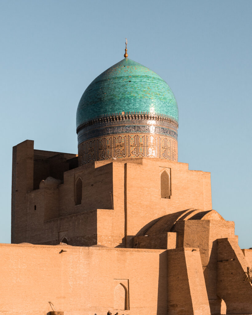 Dome of Kalyan Mosque
