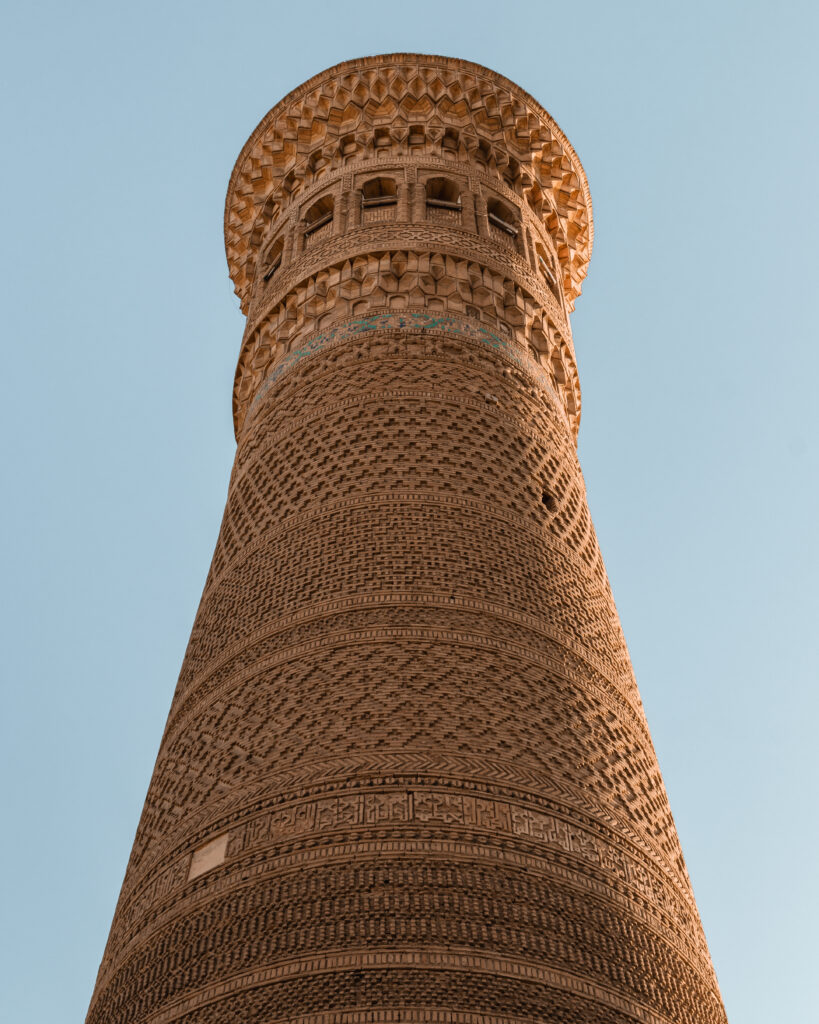 Kalyan Minaret