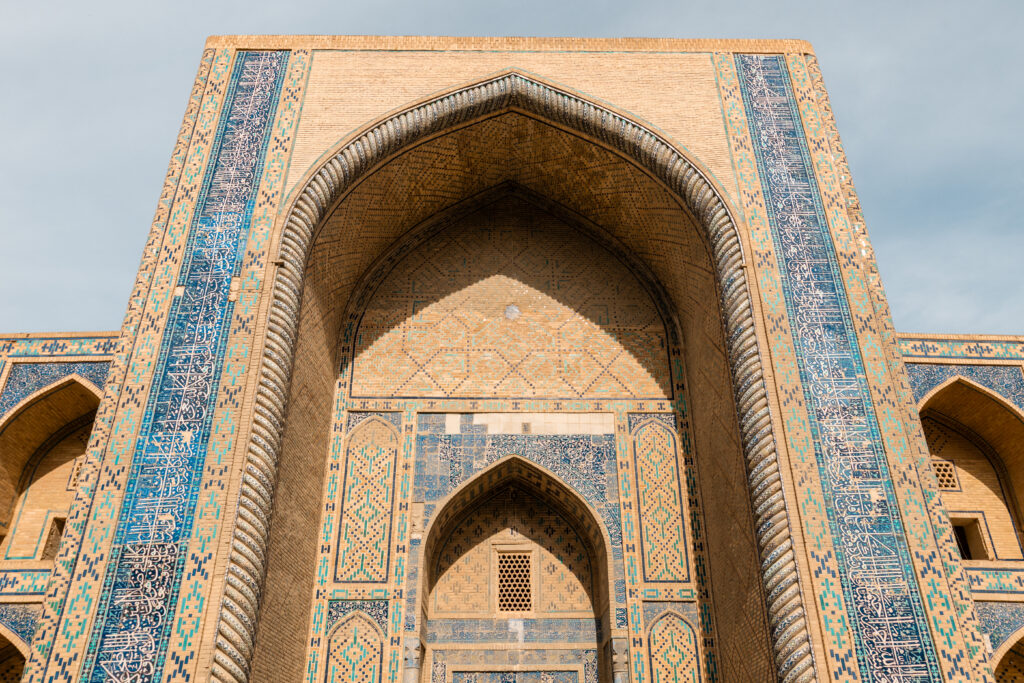 Ulugh Bek Madrasah bukhara