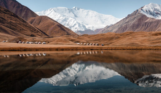 Trekking the Pamirs in Kyrgyzstan: Lenin Peak Basecamp