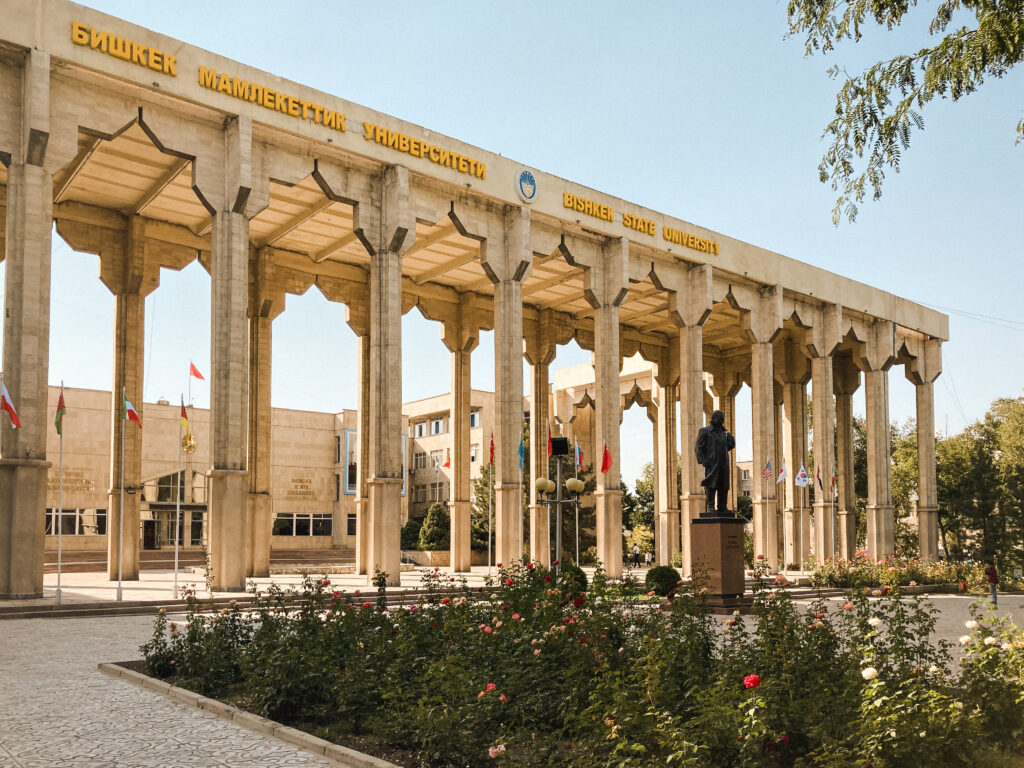 Bishkek State University Soviet building facade, Kyrgyzstan