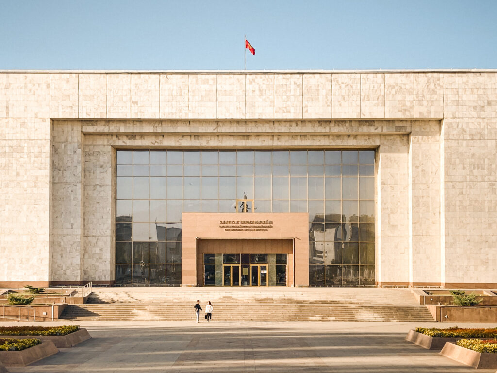 State Historical Museum Bishkek things to do, Kyrgyzstan