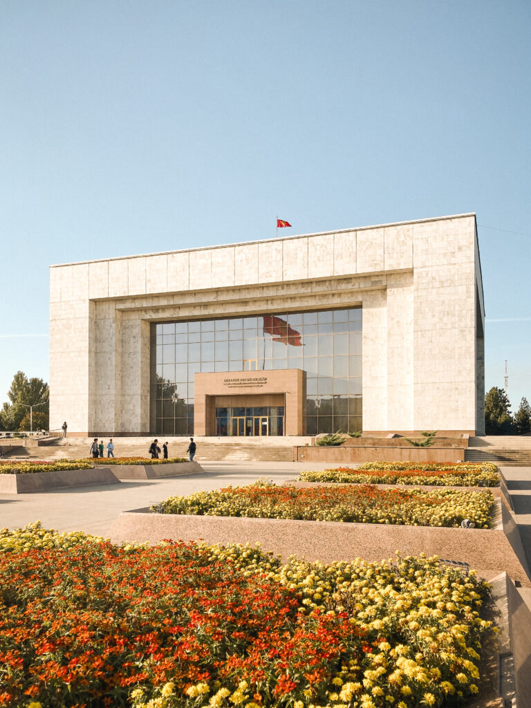 State Historical Museum Bishkek things to do, Kyrgyzstan