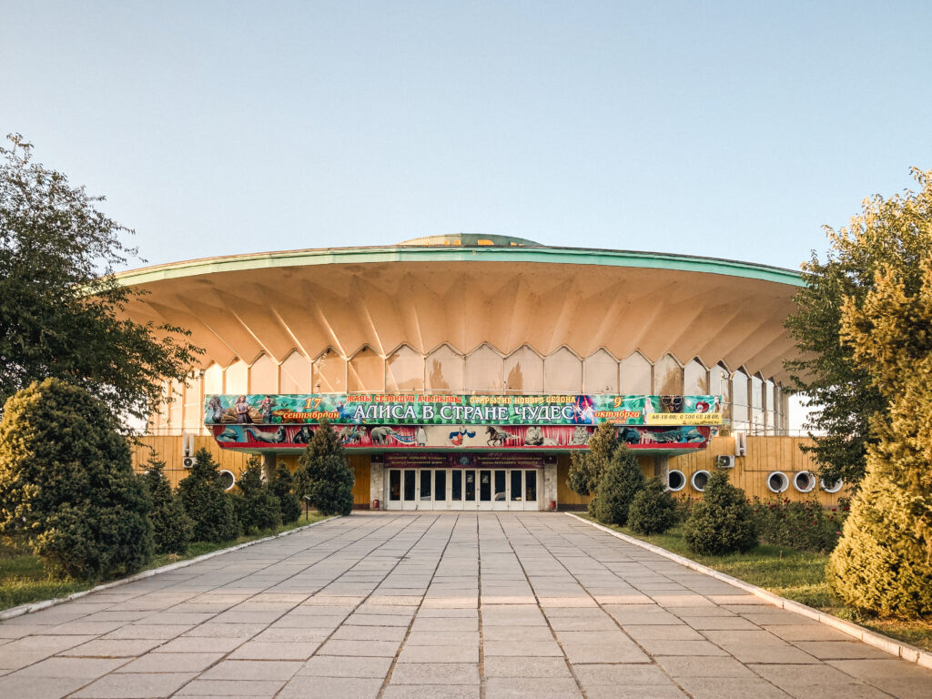 State Circus Bishkek Soviet architecture, Kyrgyzstan