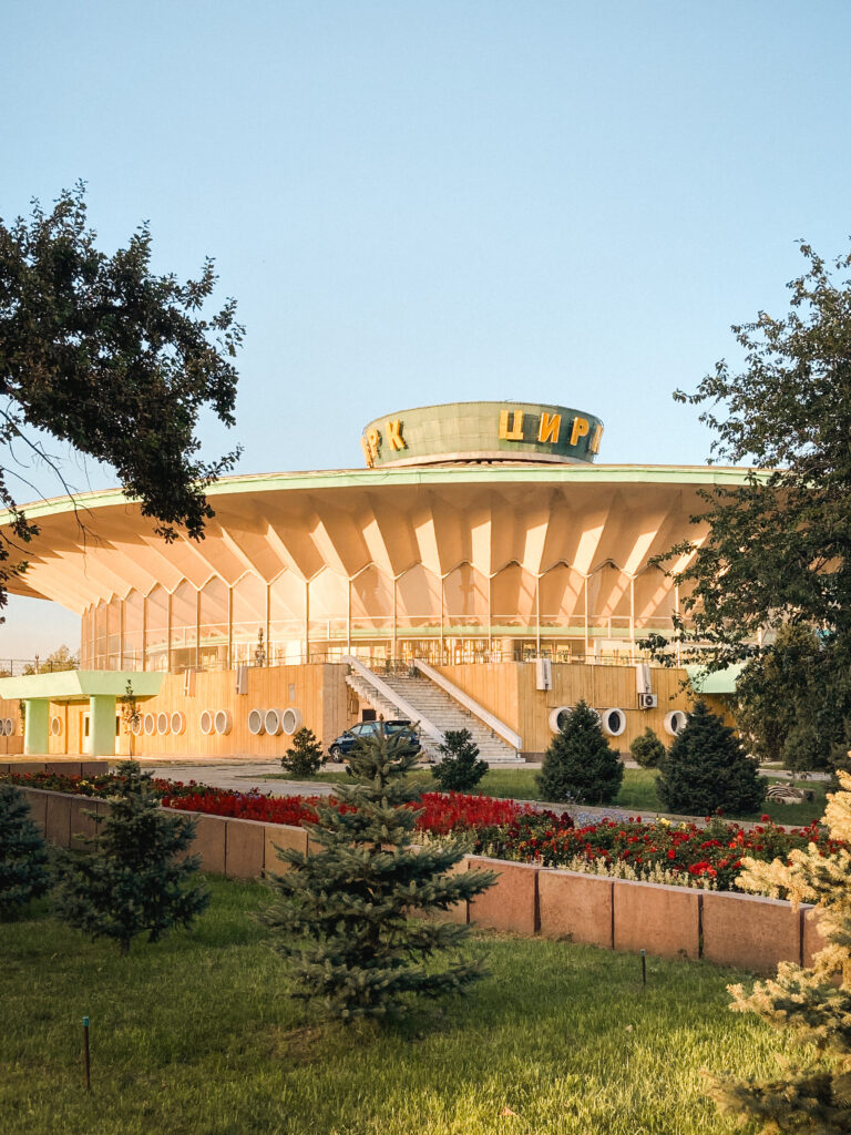 State Circus Bishkek Soviet architecture, Kyrgyzstan