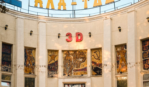 Bishkek Travel Guide: Things to Do, Cafés & Nightlife