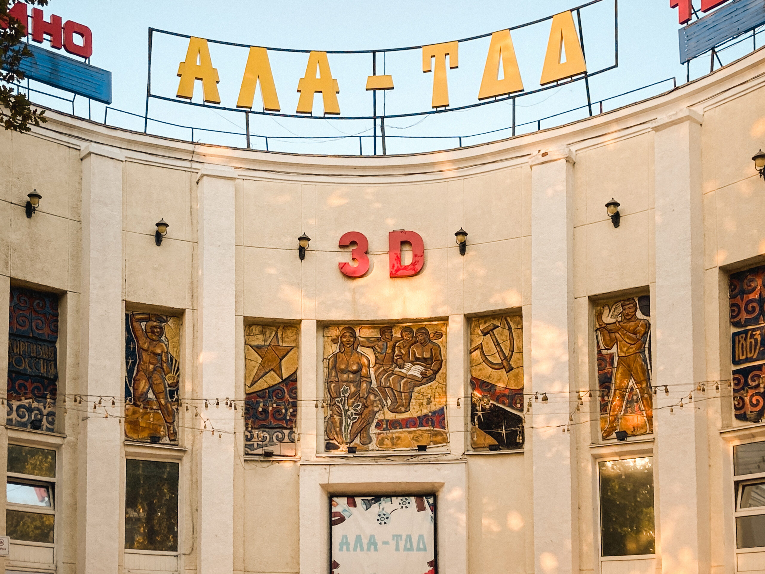 Bishkek Travel Guide: Things to Do, Cafés & Nightlife