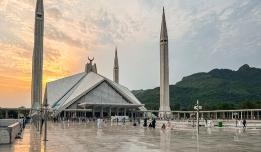 Islamabad Travel Guide: What to Do & How to Get North