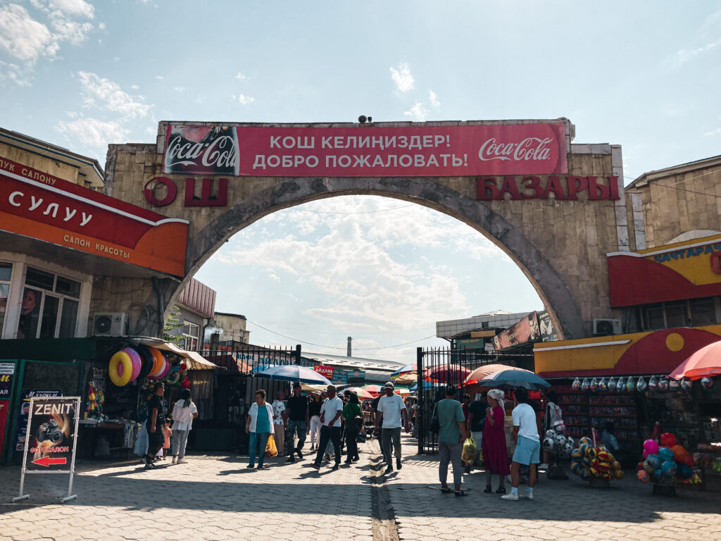 Osh Bazaar entrance Bishkek travel guide, Kyrgyzstan