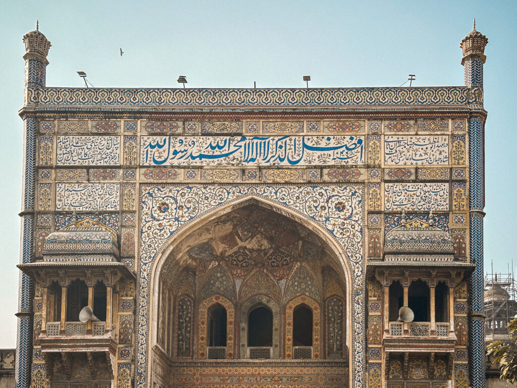Wazir Khan Mosque, What to do in Lahore, Lahore travel guide, Pakistan